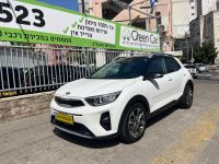 Kia Stonic 2ème main, 2021, privée