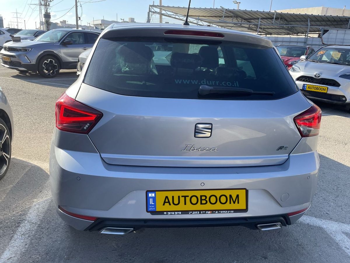 SEAT Ibiza 2ème main, 2023