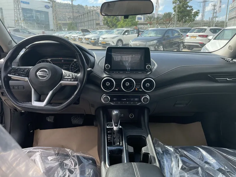Nissan Sentra 2ème main, 2021