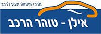 Ilan Tohar, logo