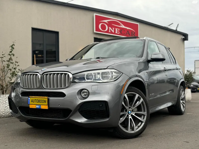 BMW X5 2ème main, 2017, main privée