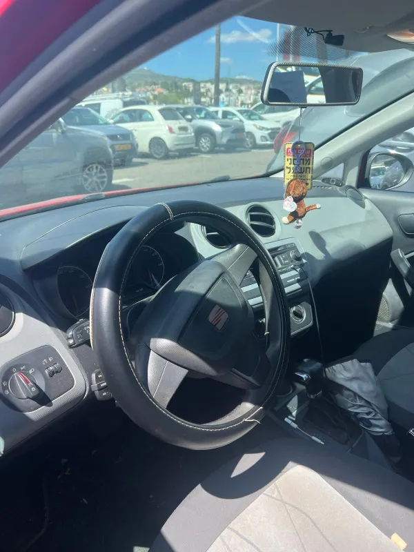 SEAT Ibiza 2ème main, 2014, privée