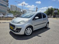 Peugeot 107 2ème main, 2014, privée