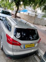 Ford Focus 2ème main, 2017, privée