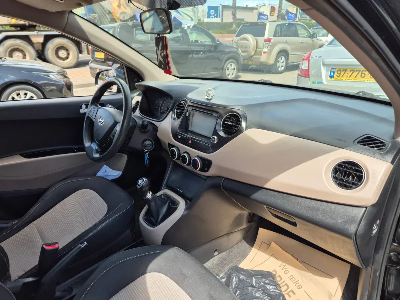 Hyundai i10 2ème main, 2015, main privée