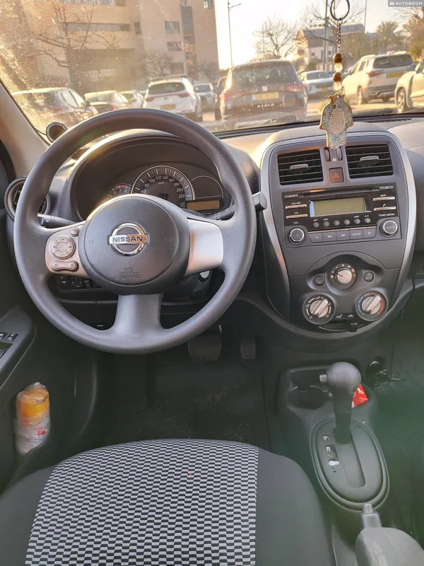 Nissan Micra 2ème main, 2017, privée
