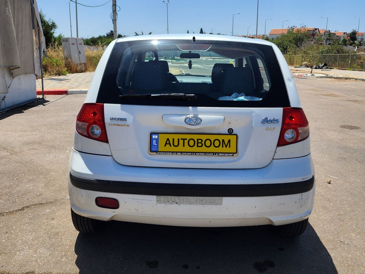 Hyundai Getz 2ème main, 2005, privée