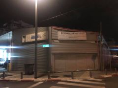 Garage Ha'Omanim, photo 1