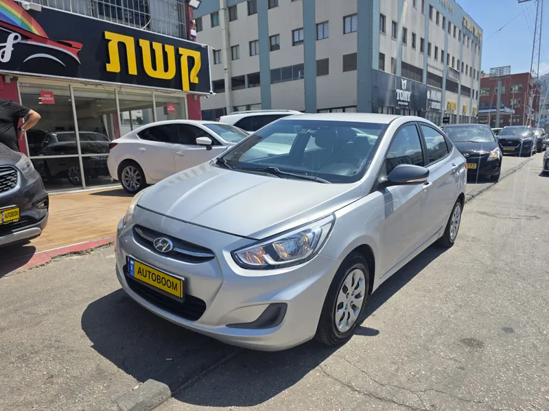 Hyundai i25 2ème main, 2017