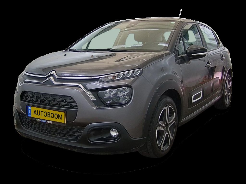 Citroën C3 2ème main, 2021