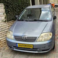 Toyota Corolla 2ème main, 2003, privée