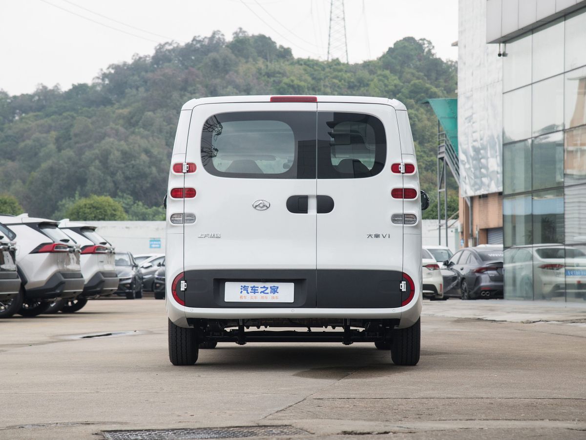 Maxus eDeliver 5 2024. Кузов, экстерьер. Минивэн, 1 поколение
