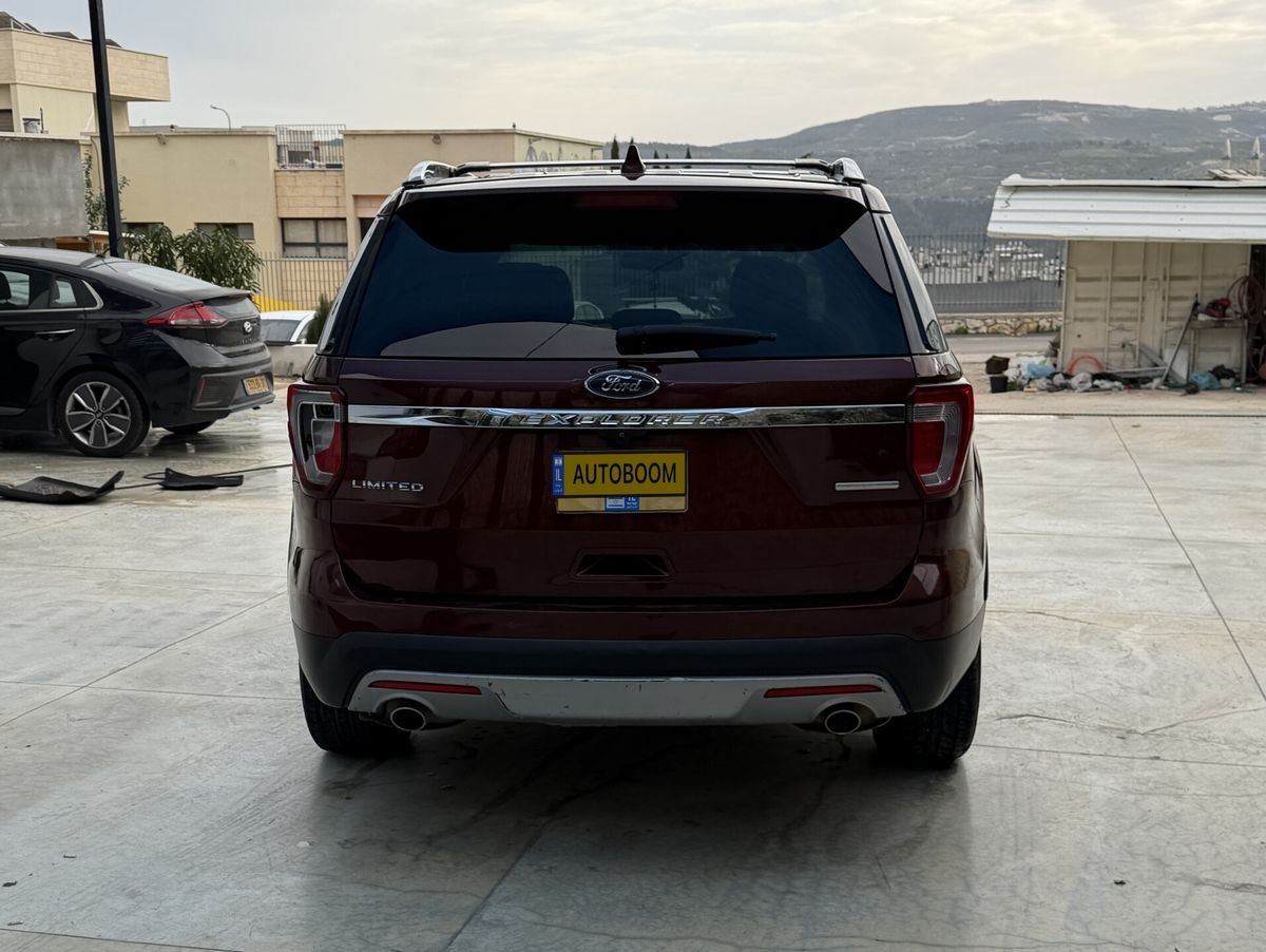 Ford Explorer 2ème main, 2016, privée