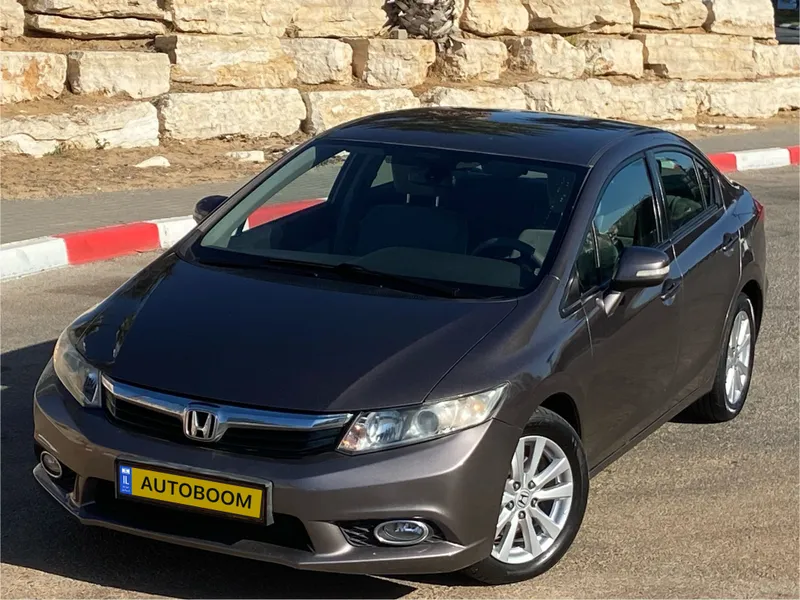 Honda Civic 2ème main, 2012