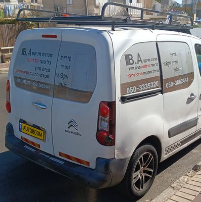 Citroen Berlingo с пробегом, 2013
