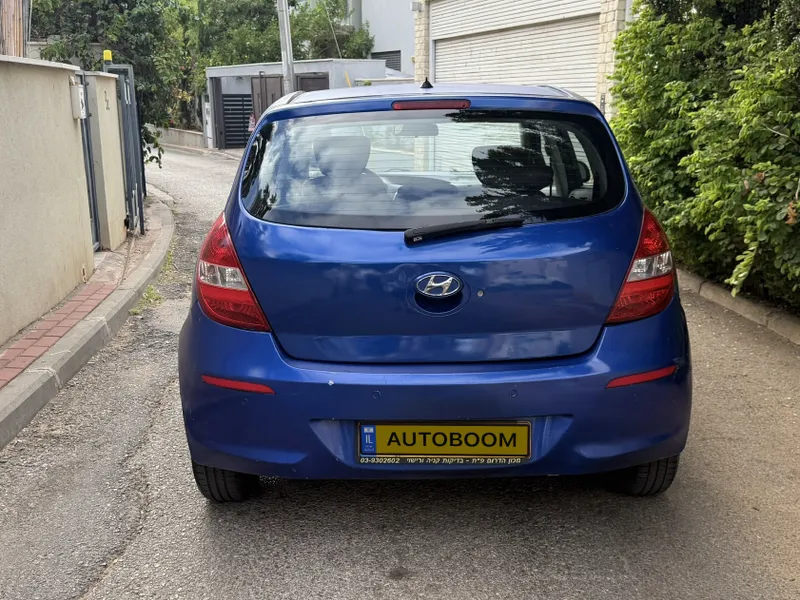 Hyundai i20 2ème main, 2009, privée
