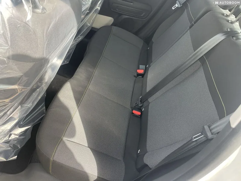 Citroën C3 2ème main, 2021, privée