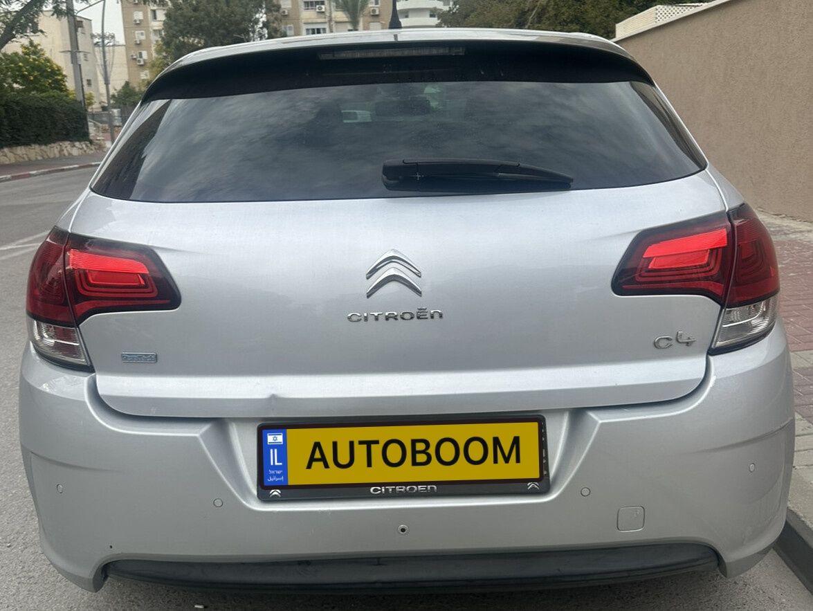 Citroën C4 2ème main, 2015, main privée