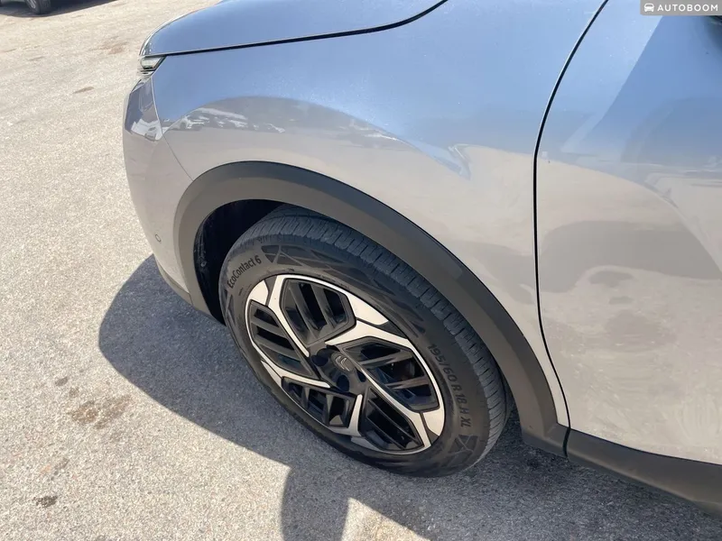 Citroën C4 2ème main, 2021, privée