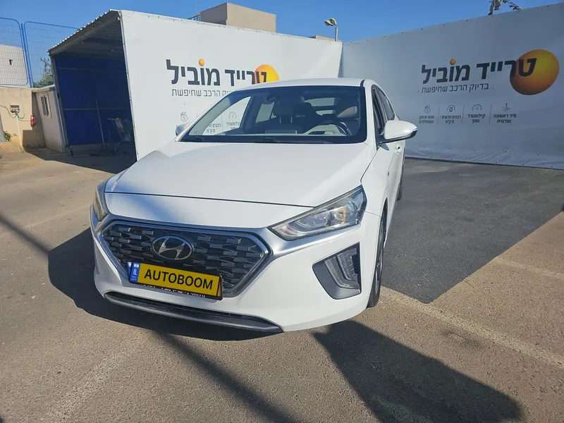 Hyundai IONIQ 2nd hand, 2019