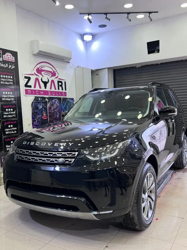 Land Rover Discovery 2ème main, 2019, main privée