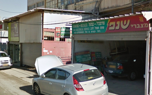 אור מוביל בצלאל. תמונה 1