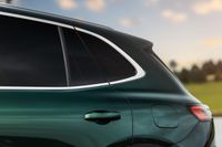 جيلي Starray EM-i ‏2025. هيكل السيارة. إس يو في 5 أبواب, 1 الجيل