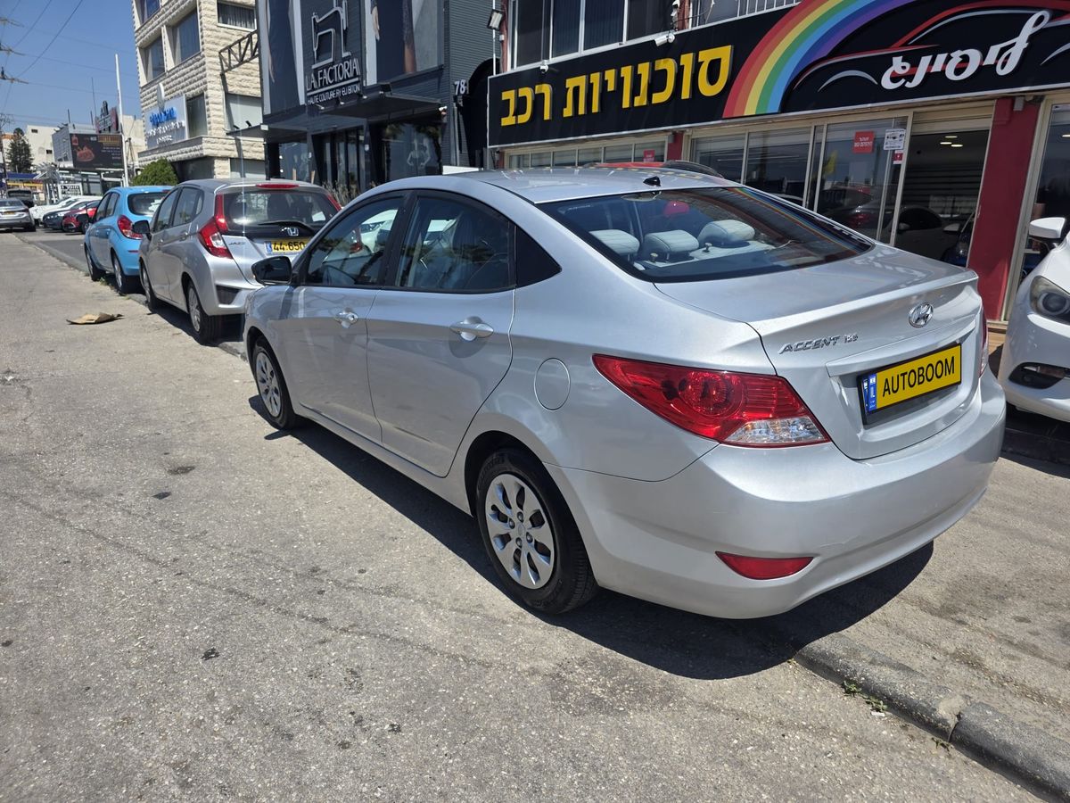 Hyundai i25 2ème main, 2017