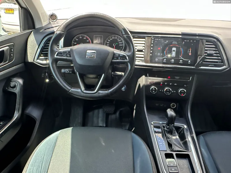SEAT Ateca 2nd hand, 2018, private