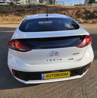 Hyundai IONIQ 2ème main, 2017, privée