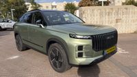 Jaecoo J7 2ème main, 2024, privée