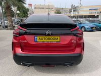 Citroen C4 с пробегом, 2023, частная