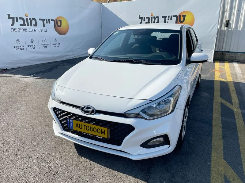 Hyundai i20 с пробегом, 2021