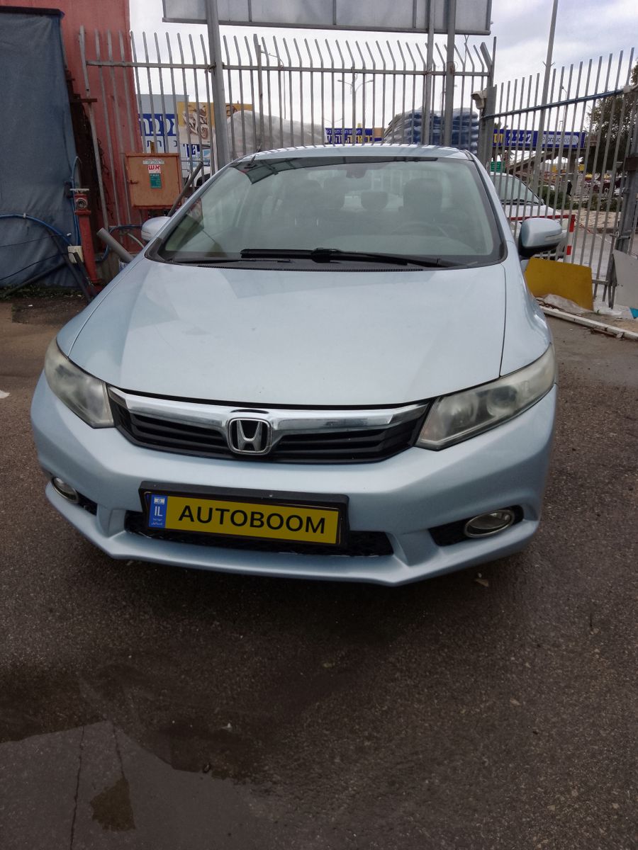 Honda Civic 2ème main, 2012, main privée