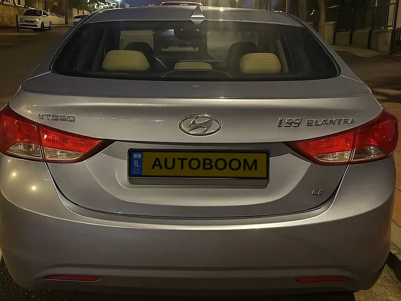 Hyundai i35 2ème main, 2013, privée
