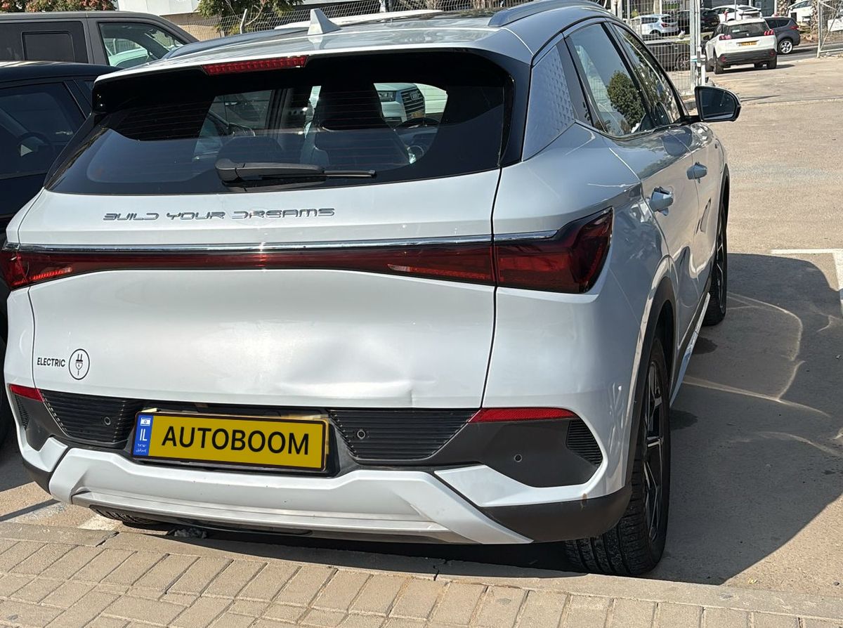 BYD Atto 3 2ème main, 2023