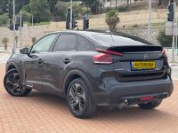 Citroën C4 2ème main, 2022, privée