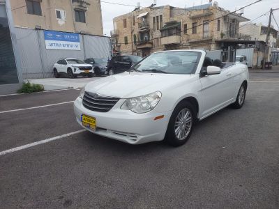 Chrysler Sebring 2ème main, 2009, main privée