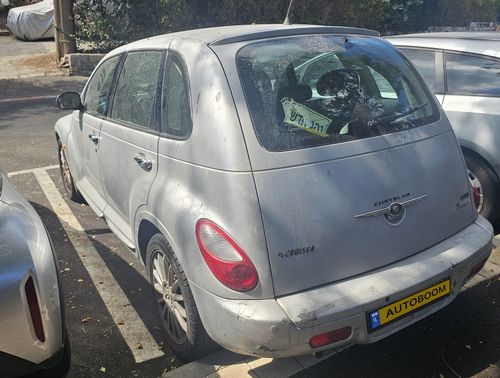 Chrysler PT Cruiser 2ème main, 2008, main privée