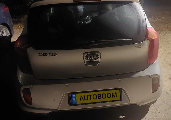 Kia Picanto 2ème main, 2012, main privée