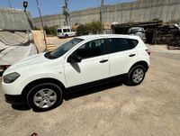 Nissan Qashqai 2ème main, 2013, privée