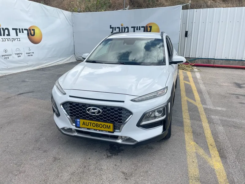Hyundai Kona 2ème main, 2020, main privée
