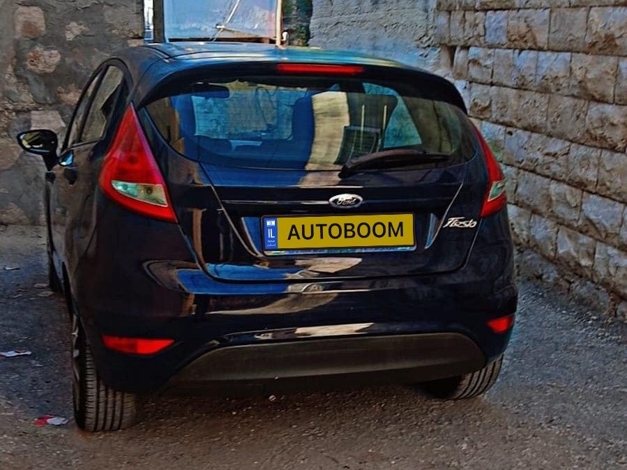 Ford Fiesta 2ème main, 2011, main privée