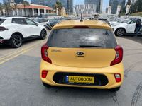 Kia Picanto 2ème main, 2021