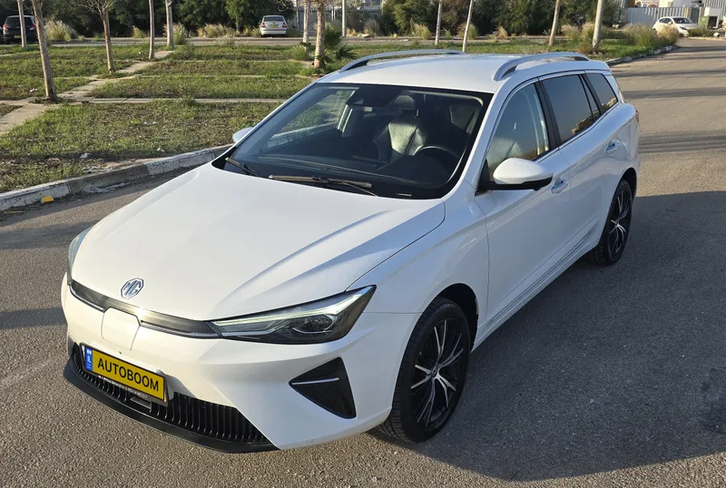 MG 5 2ème main, 2024, privée