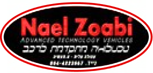 Garage Nail Zuabi، الشعار