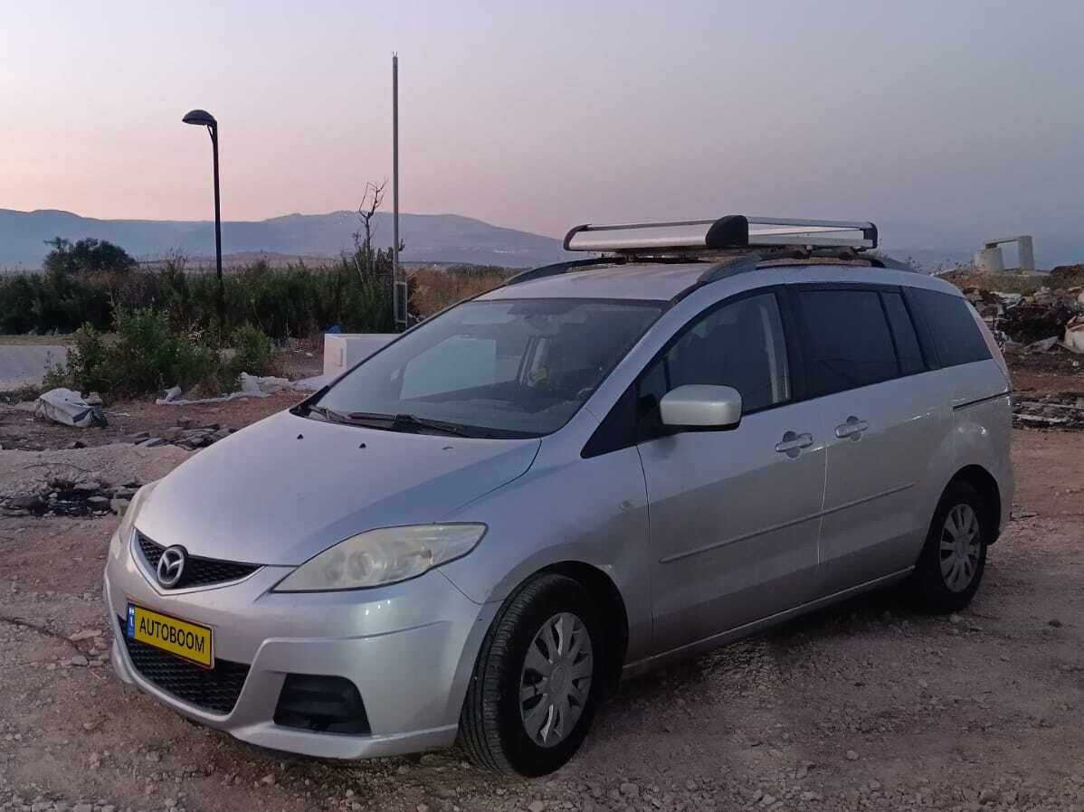 Mazda 5 2ème main, 2008, main privée
