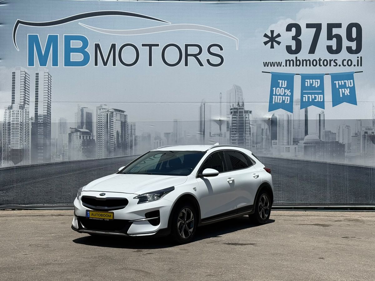קיה אקסיד יד 2 רכב, 2020, פרטי