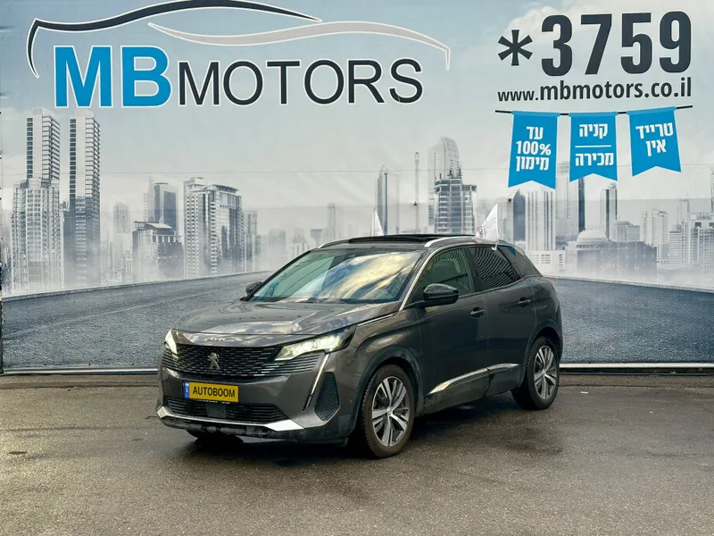 Peugeot 3008 с пробегом, 2022, частная