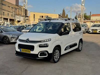 Получайте новые объявления о продаже автомобилей {inRegion}